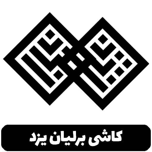 سازمان
