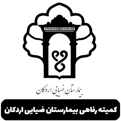 سازمان