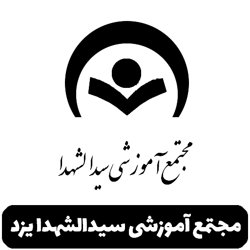 سازمان