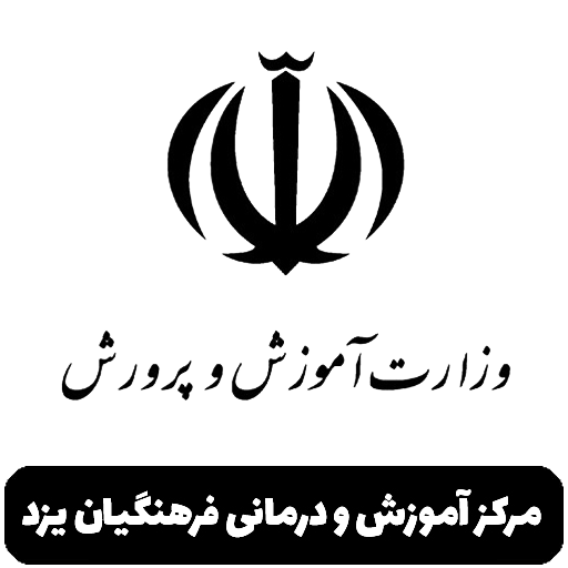 سازمان