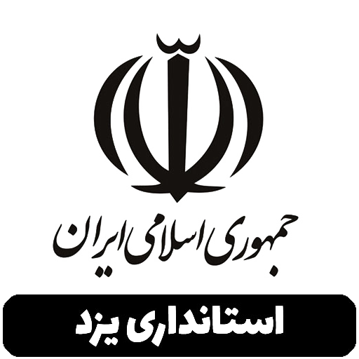 سازمان