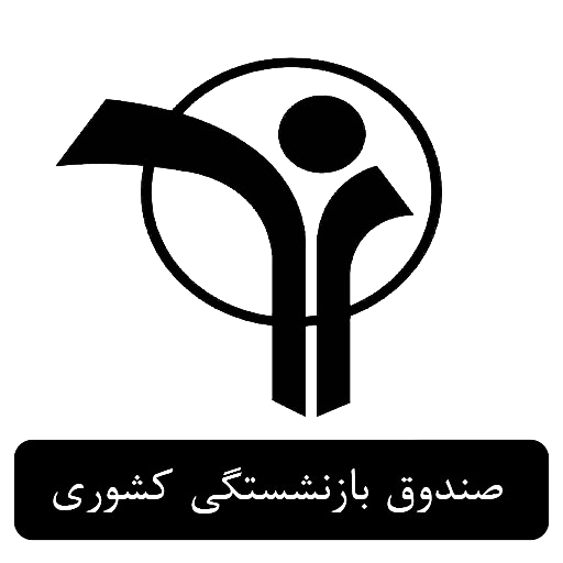 سازمان