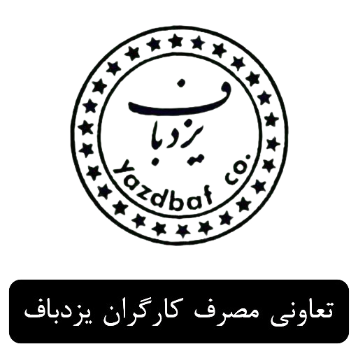 سازمان