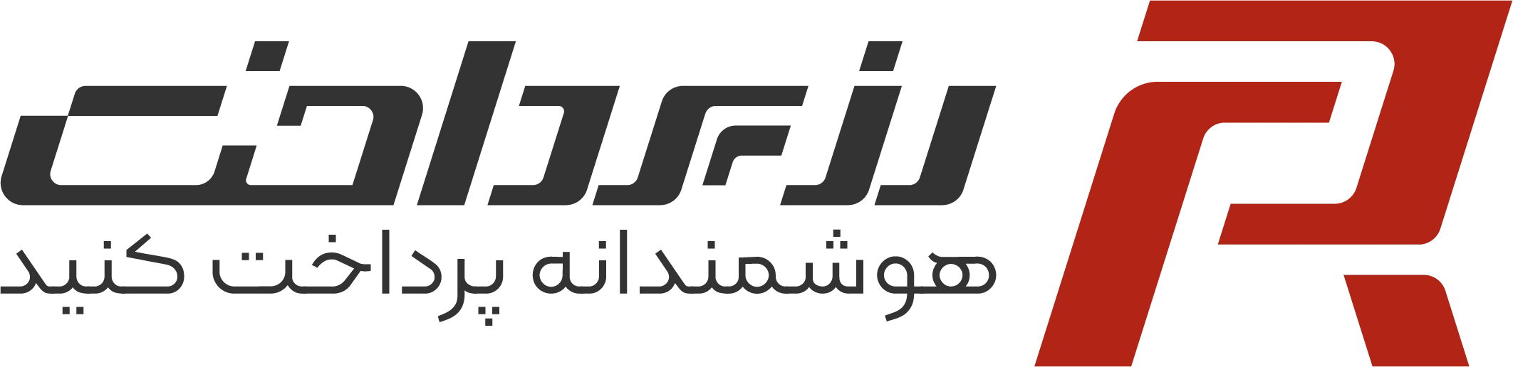 لوگو